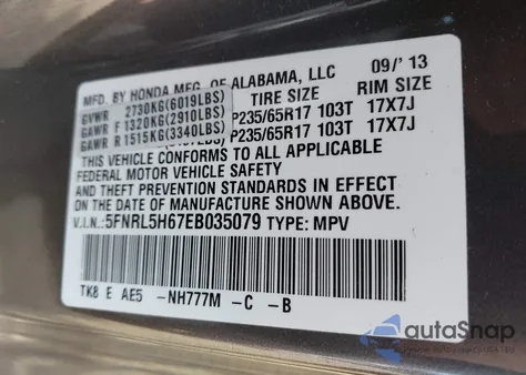 2014 Honda Odyssey Ex-L из США, поврежденный, VIN 5FNRL5H67EB035079